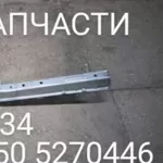 Лонжероны задние Шевроле Авео . Т200 .т250.