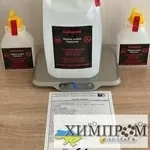 Caluanie Muelear Oxidize