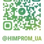 Пирролидин (азолидин, тетрагидропиррол, тетраметиленимин)