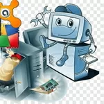 Онлайн ремонт ПК и ноутбуков