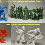 Солдатики игровой набор 8шт Скифские воины 6-4ст. игрушки, фигурки