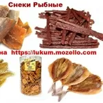 Креветка сушена, Сушена риба Тунець Краб Анчоус Кальмар. Рибні снеки