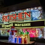 Монтаж демонтаж та продаж новорічних гірлянд