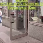 Якісний ремонт ролет без вихідних Київ,  ремонт ролет Київ,  ремонт дверей та вікон Київ