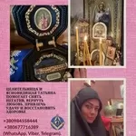 Ясновидящая и целительница в Киеве — помощь в сложных ситуациях.