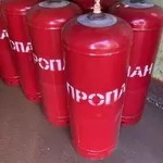 Балони побутові під пропан бутан