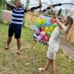 Акція для закоханих пар