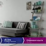 Кредит під заставу нерухомості без перевірок і складних умов Київ.