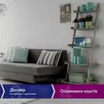 Кредит під заставу нерухомості без перевірок у Києві. 