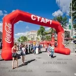 Надувні арки та надувні намети надувна реклама