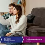 Кредит під заставу майна без перевірки доходів і історії Київ.