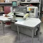 поліграфічна гільотина Polar 92