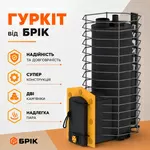 Пічка для бані на дровах та брикетах ГУРКІТ супер піч