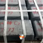 Продам сурму в чушках Су0
