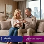 Кредит до 15 млн грн під заставу нерухомості Київ.
