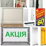 Мобільні стенди з індивідуальним друком