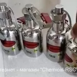 RM-20/20 (Hg2Sb2O7) RM