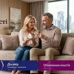 Кредит під заставу нерухомості в Києві — фінансування від 50 000 грн