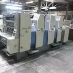 SALE RYOBI 524 HE  - Year 2002