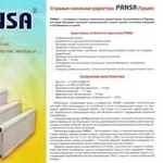 Стальные,  панельные радиаторы Pansa