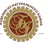 Шлифовка,  полировка мрамора,  гранита! Киев