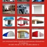 студия “Крылья Дизайна” предлагает