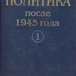 Продам книги 