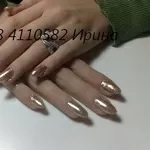 Маникюр Педикюр Наращивание ногтей Киев