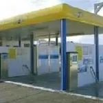 Автомойка самообслуживания