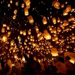 Летающие фонарики (Киев) небесные фонарики Киев