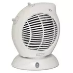 Обогреватели интернет магазин