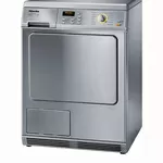 Стиральные машины от Prikypi.net