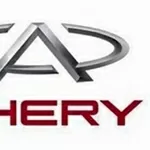 Интернет каталог запчастей для Chery