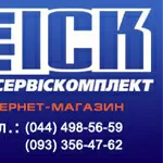 Купить кирпич Киев и стройматериалы (044) 498-56-59