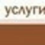 консультации по банковскому праву