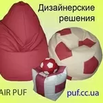 Кресло мешок AIR PUF