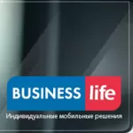  Подключу Бесплатно к Супер BUSINESS life 15-35-75