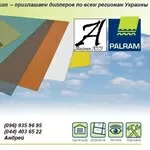 Монолитный(литой) поликарбонат тм PALSUN (0, 75-40мм )  