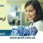 Курьерская служба доставки PROFI SERVICE по Киеву!