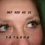 Наращивание ресниц в салоне.Левый берег.М.Харьковская.Киев