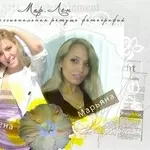 Профиссиональная ретушь фотографий от 10 до 30грн + дизайн рекламы цен