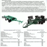 Дисковая борона БГР-6, 7 «Солоха» 