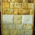 Изготавливаю плитку из песчаника и гранита