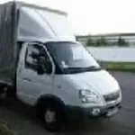 недорого грузоперевозки 50 грн/час