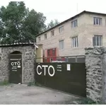 Продам СТО 46 соток.