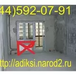 Совмещение кухни и балкона (комнаты и балкона)