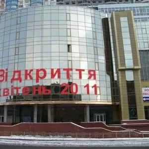 Продам площадь в торговом центре.