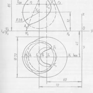 Черчение, начертательная геометрия, детали машин, сопромат, ТММ. Киев. Выполняю