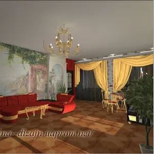 Арина – стиль   дизайн- студия.