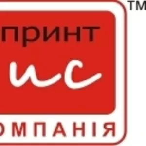 Типография полного цикла